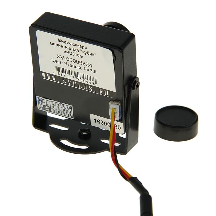 Видеокамера миниатюрная SVplus VHD010m, 1 Мп, 720 Р