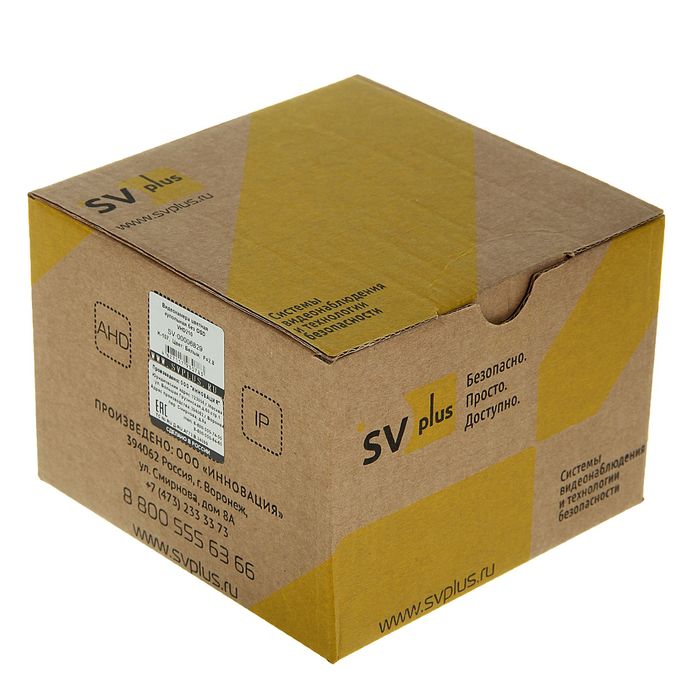 Видеокамера купольная SVplus VHD210, AHD, 1 Мп, 720 Р МИКС