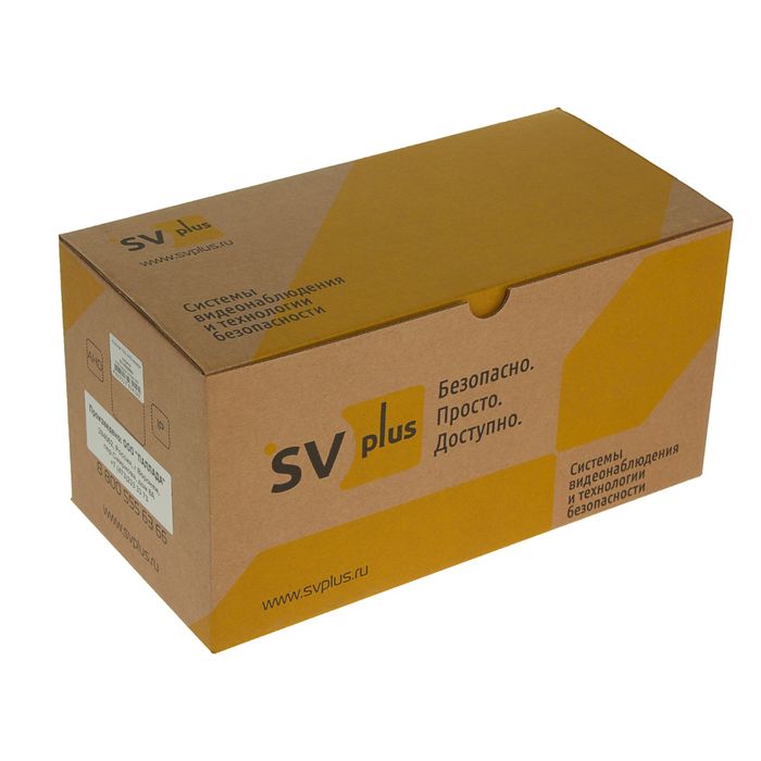 Видеокамера уличная SVplus VHD410, 1 Мп, 720 Р, ИК 25 м