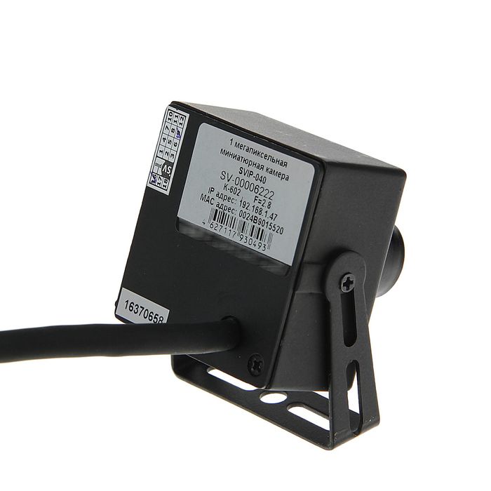 Видеокамера миниатюрная IP SVplus SVIP-040, 1 Мп, 720 Р