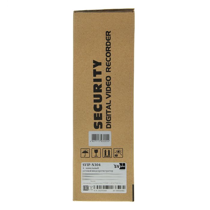 Видеорегистратор IP SVplus SVIP-N304, 4 канала, запись до 1080 Р
