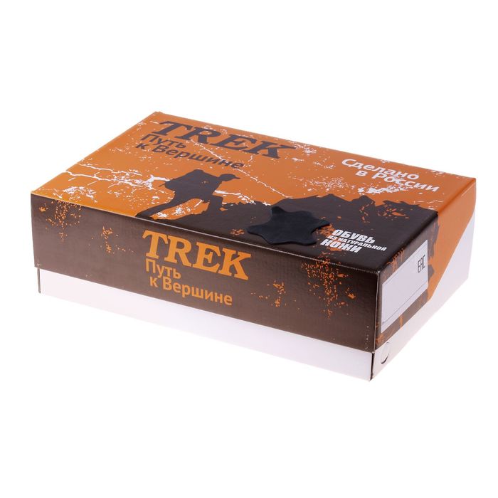 Ботинки TREK Скаут 96-77 капровелюр (темно-синий) детские (р.34)