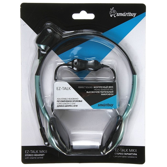 Гарнитура SmartBuy EZ-TALK MKII, кабель 2 м, синяя