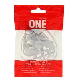 

Наушники SmartBuy ONE SBH-150, вакуумные, микрофон, 95 дБ, 32 Ом, 3.5 мм, 1.2 м, белые