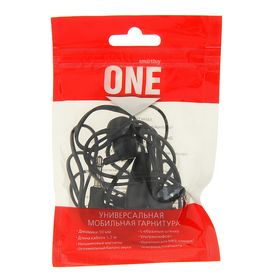 

Наушники SmartBuy ONE SBH-100, вакуумные, микрофон, 95 дБ, 32 Ом, 3.5 мм, 1.2 м, черные