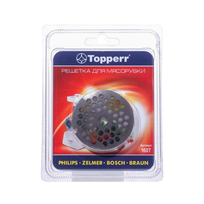 Решётка Topperr для мясорубок Zelmer, Bosch, Braun, Philips нож topperr для мясорубок philips 1шт