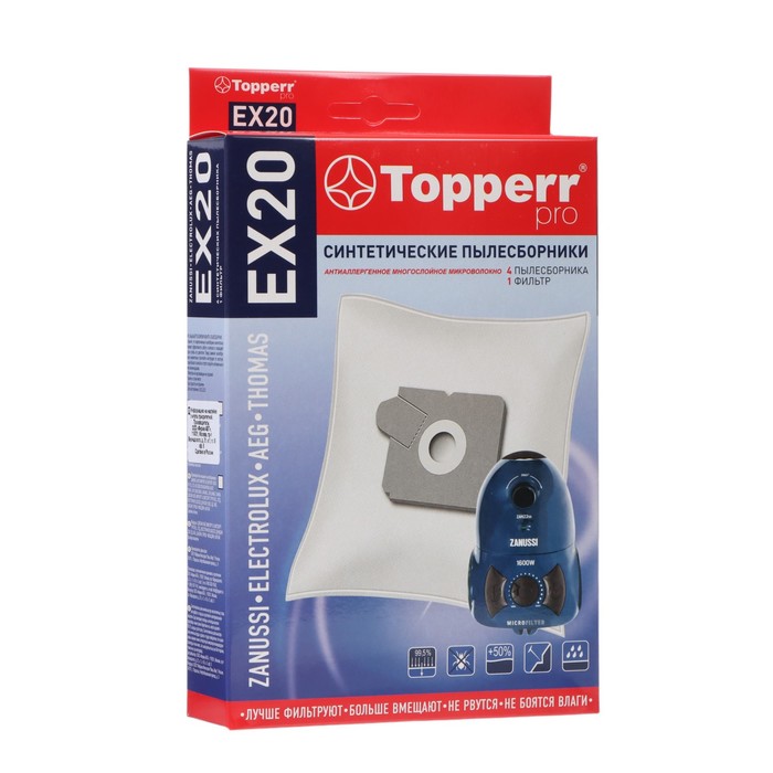 Синтетический пылесборник Topperr EX 20 для пылесосов Aeg, Electrolux, 4 шт. + 1 фильтр пылесборник синтетический topperr ex 10 для пылесосов electrolux philips aeg
