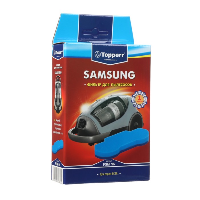 Губчатый фильтр Topperr FSM 96 для пылесосов Samsung фильтр губчатый topperr fph 973
