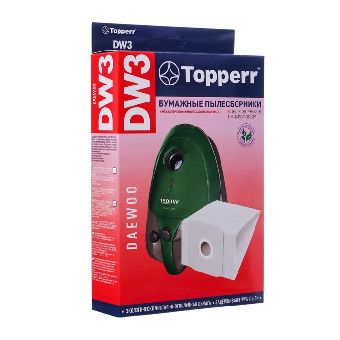 цена Бумажный пылесборник Тopperr DW 3 для пылесосов