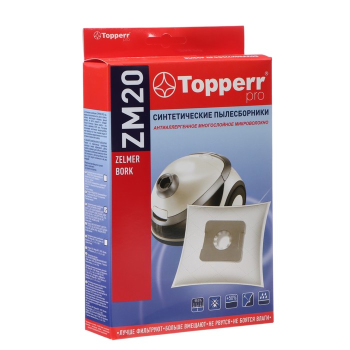 Синтетический пылесборник Topperr ZM 20 для пылесосов Zelmer, 4 шт. + 1 фильтр пылесборник topperr zm 20 1412