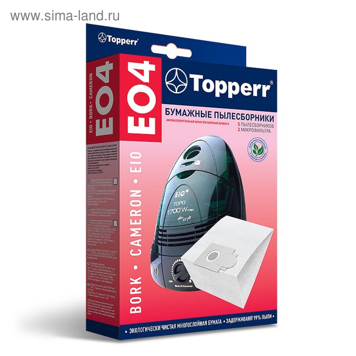 Бумажный пылесборник Тopperr EO 4 для пылесосов бумажный пылесборник тopperr bs 2 для пылесосов комплект из 4 шт