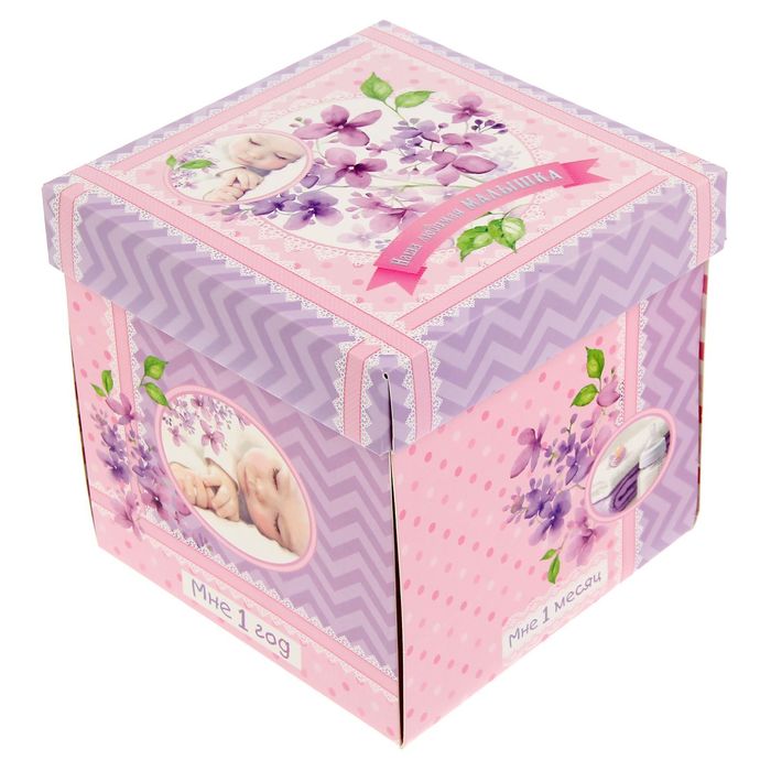 Фоторамка-коробочка "Наша любимая малышка" с наклейками