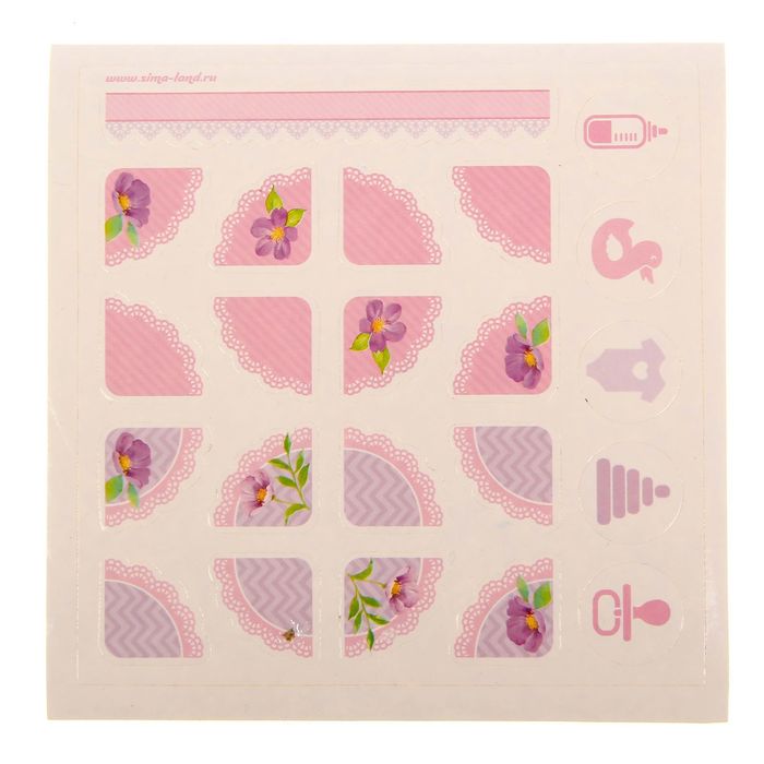 Фоторамка-коробочка "Наша любимая малышка" с наклейками