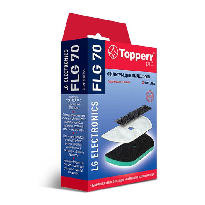 Комплект фильтров Topperr FLG 70 для пылесосов LG topperr fts xt комплект фильтров для пылесосов aqua box
