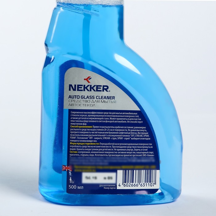 Очиститель для мытья автостёкол Nekker, триггер, 500 мл