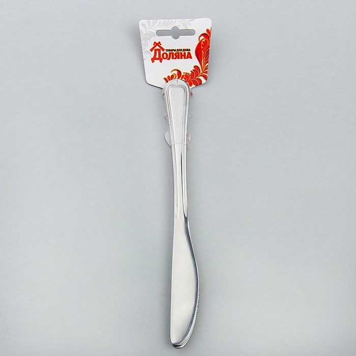 Набор ножей столовых 3 шт 21,5 см "Палермо"