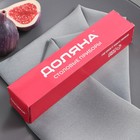 Миниатюра