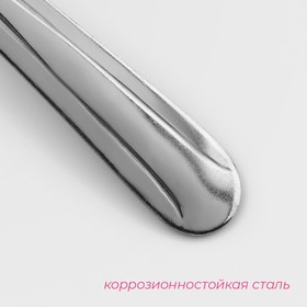 Вилка столовая Доляна «Классик», 18 см, толщина 1,2 мм от Сима-ленд