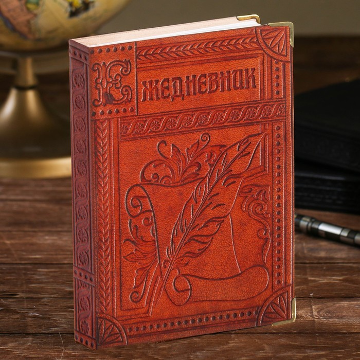 Ежедневник "Перо" (темно-коричневый) 384 стр