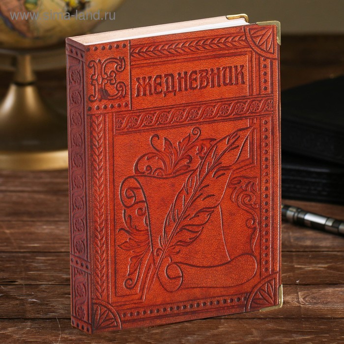 

Недатированный кожаный ежедневник "Перо"