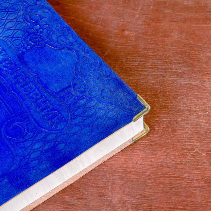 Ежедневник "Молодой мамы" Индия 280 стр.