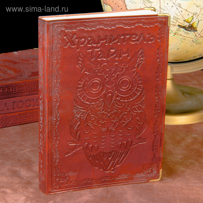 

Недатированный кожаный ежедневник "Хранитель тайн" Индия