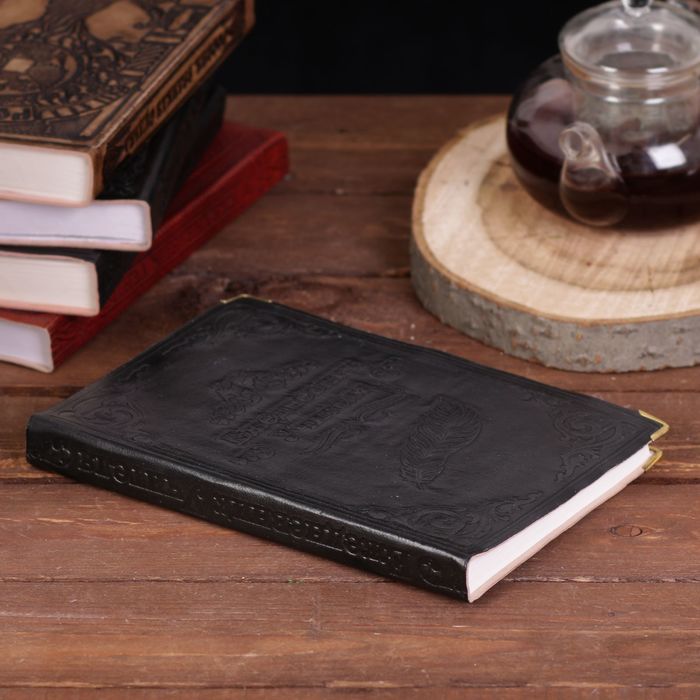 Ежедневник "Учителя" Индия 280 стр.