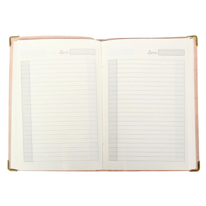 Ежедневник "Учителя" Индия 280 стр.