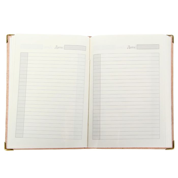 Ежедневник "Врача" Индия 280 стр.