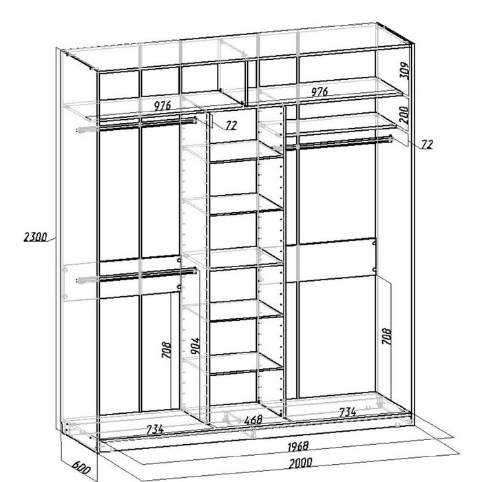 Шкаф-купе Приятный3 зеркала Венге Темный