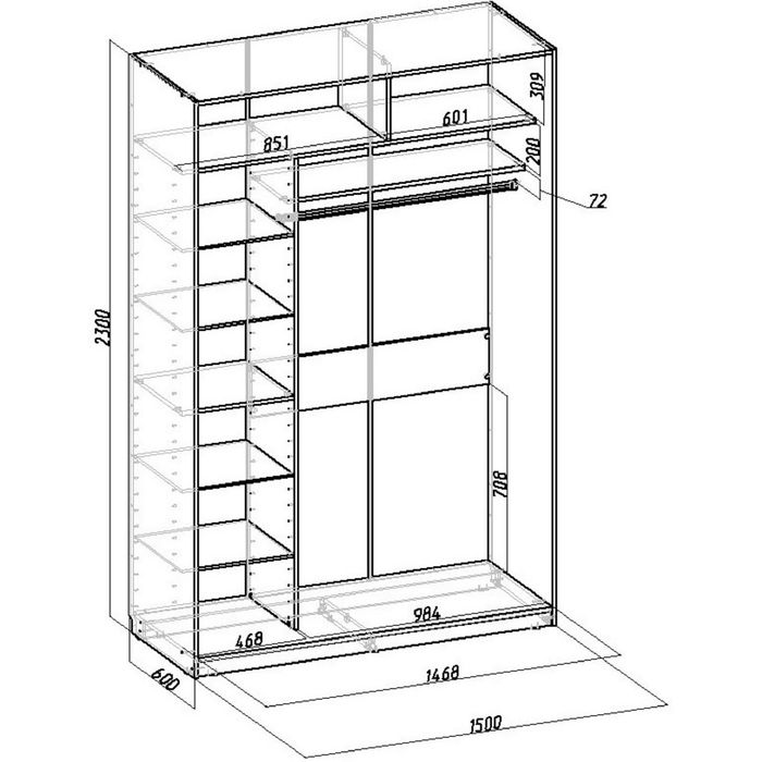 Шкаф-купе Добротный 2 зеркала Венге Темный