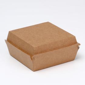Упаковка для бургеров, 12 х 12 х 7 см, 1,4 л Ош