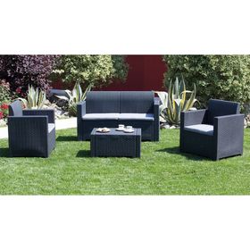 Комплект садовой мебели (2ух местный диван +2 кресла+ столик )Nebraska 2 Set, цвет венге от Сима-ленд