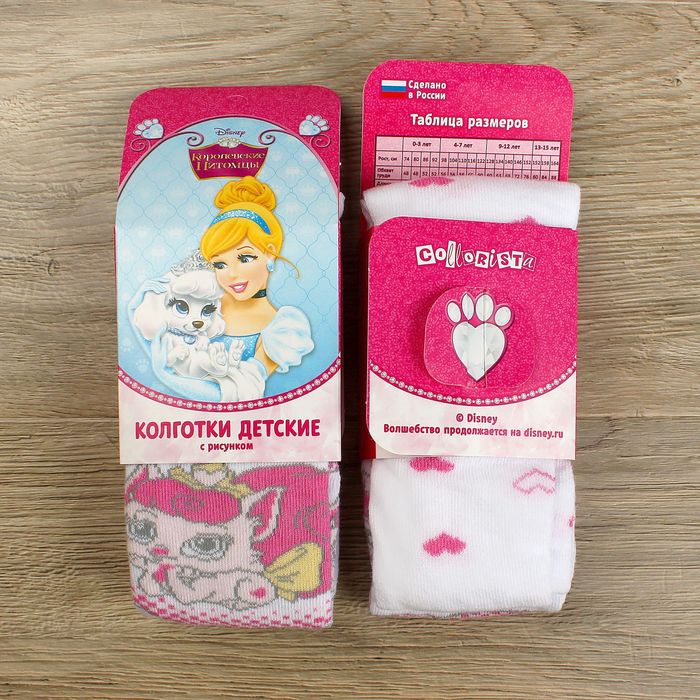 Детские колготки "Принцессы", белый, розовый, рост 92-98 см, 2-3 года