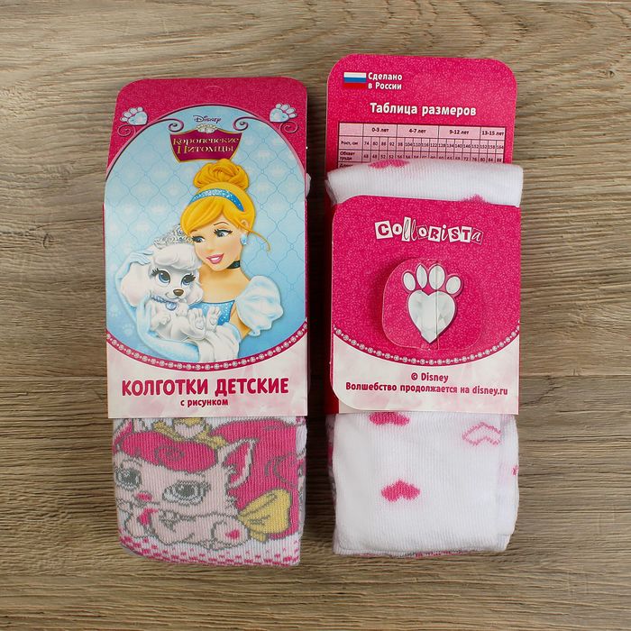 Детские колготки "Принцессы", белый, розовый, рост 116-122 см, 6-7 лет
