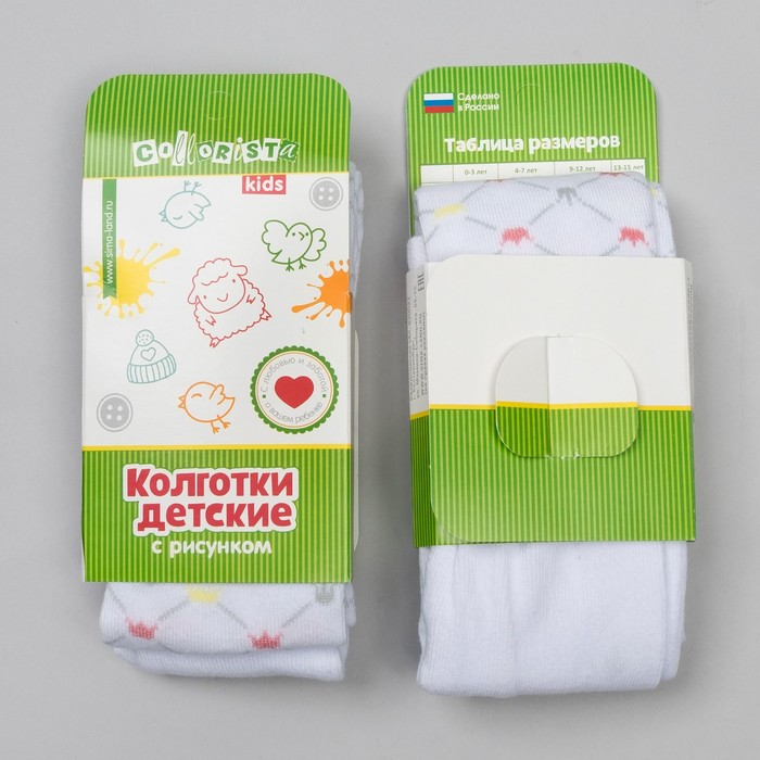 Детские колготки "Корона", рост 116-122 см, 6-7 лет