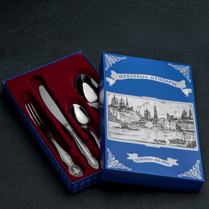 Набор столовый "Славянка", 4 предмета