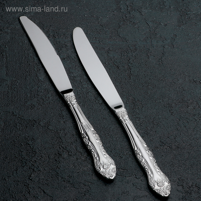 Нож столовый «Тройка», h=21,5 см, тощниа 2 мм, цвет серебряный нож детский столовый непоседа h 17 5 см толщина 2 мм цвет серебряный