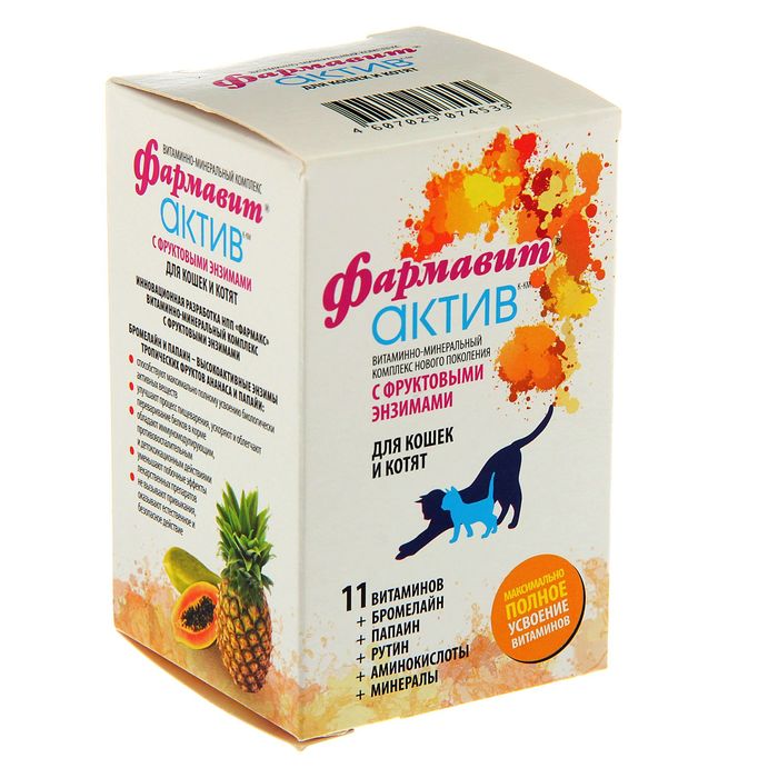 Фармавит Актив для кошек и котят, 60 таб