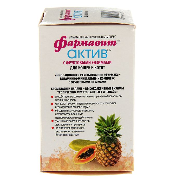 Фармавит Актив для кошек и котят, 60 таб