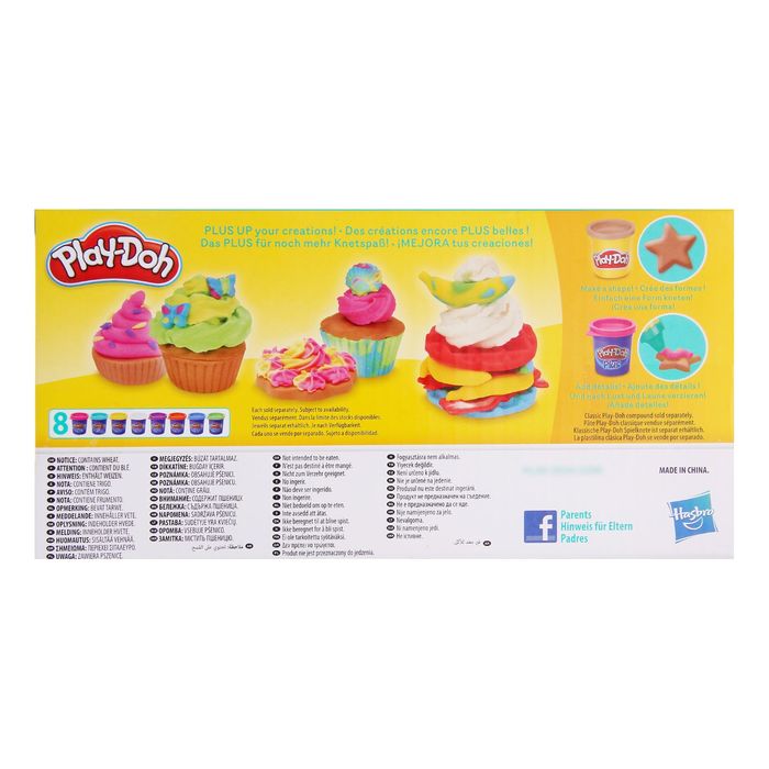 Пластилин Play-doh, набор 8 баночек
