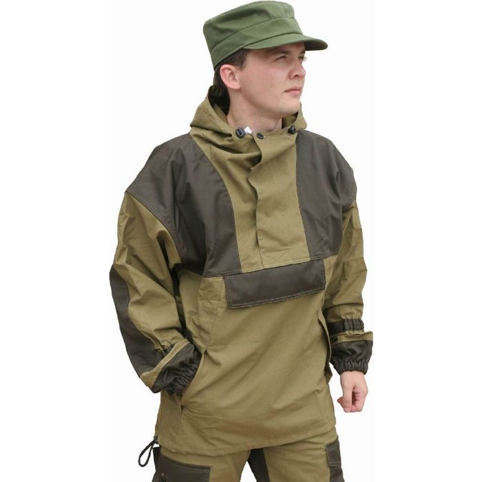 Костюм «Горка», авизент,, размер 44/170