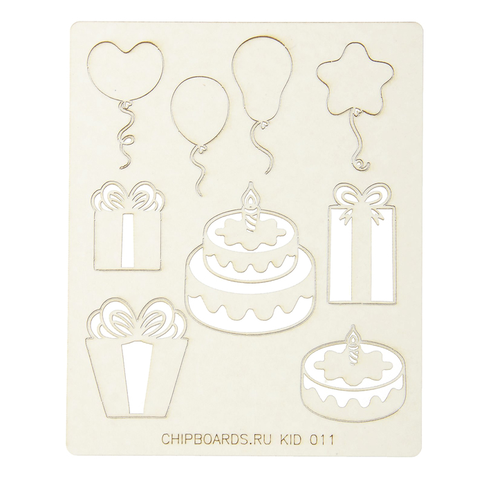 Набор чипбордов из 9 шт. "Праздничный набор" толщ. 0,9х1,15 мм