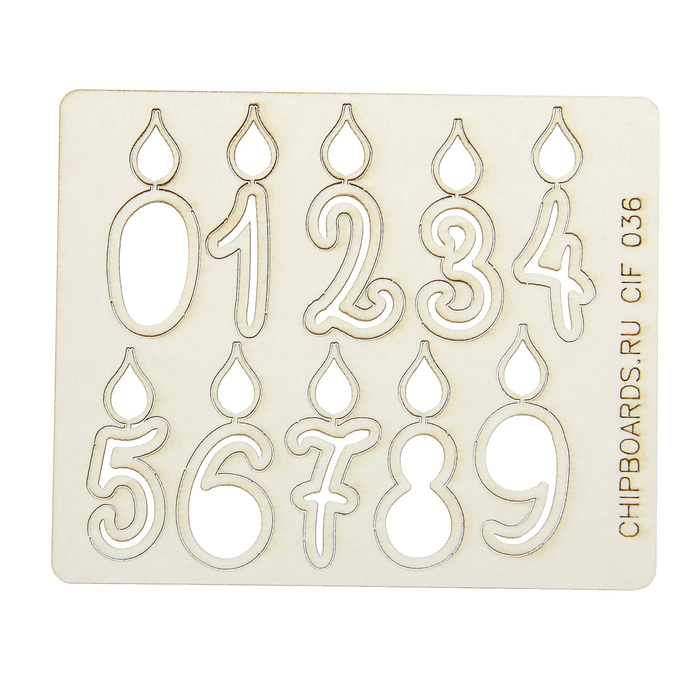 Набор чипбордов из 10 шт. "Цифры горящие" толщ. 0,9х1,15 мм, высота 3 см
