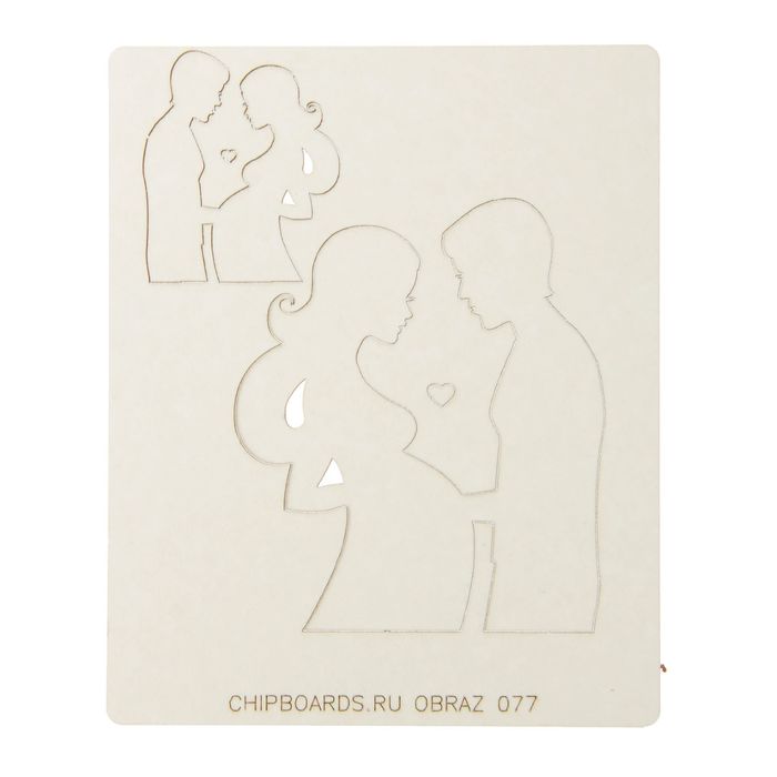 Набор чипбордов из 2 шт. "Это временно" толщ. 0,9х1,15 мм, 6,5х7,5 см и 3,5х4 см