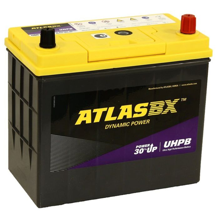 Аккумуляторная батарея Atlas 55 Ач, обратная полярность UMF 75B24L