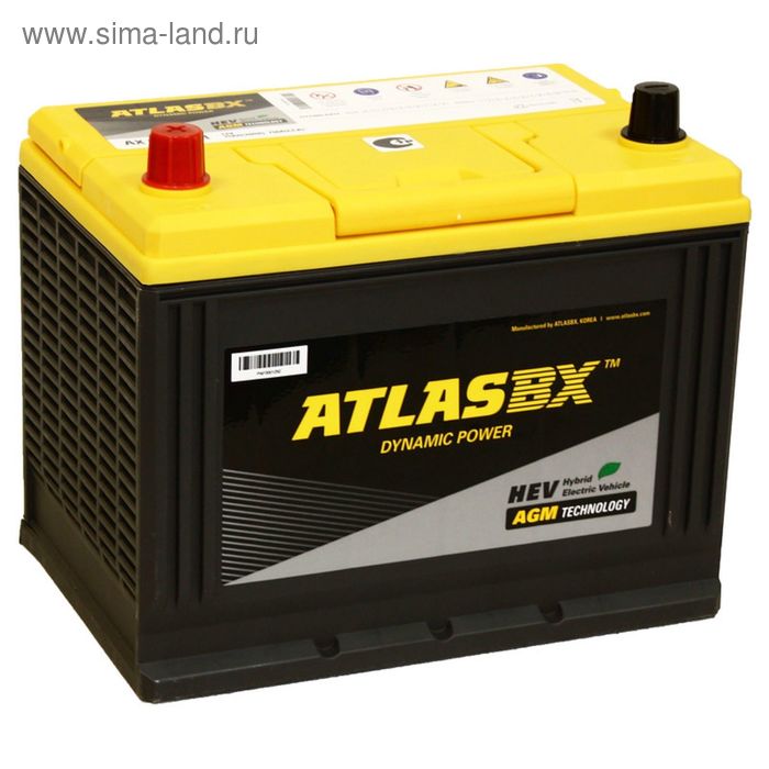 фото Аккумуляторная батарея atlas 75 ач ax s65d26r agm