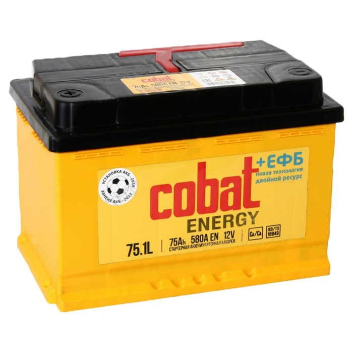 Аккумуляторная батарея Cobat 75 Ач Energy 6СТ-75.1