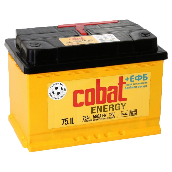 Аккумуляторная батарея Cobat 75 Ач, обратная полярность Energy 6СТ-75.0