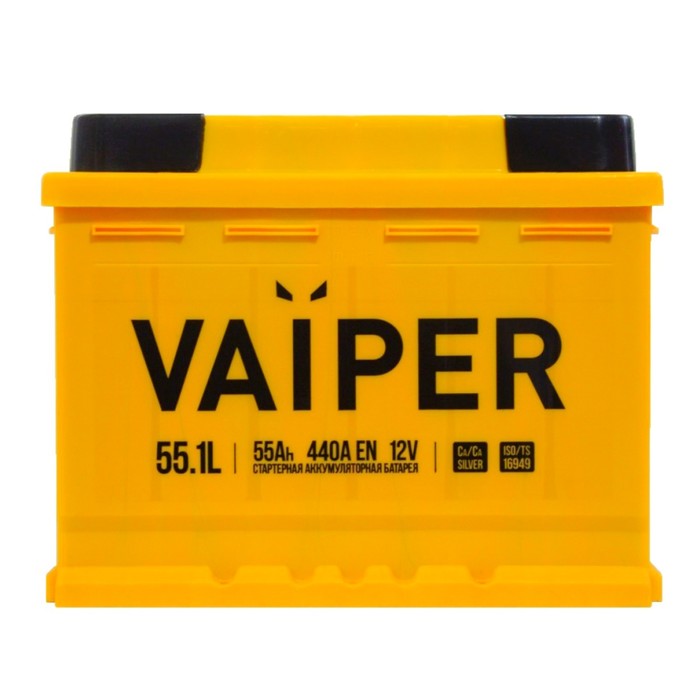 Аккумуляторная батарея Vaiper 55 Ач 6СТ-55.1
